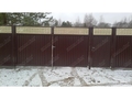 Крышка для забора жалюзи RAL 8017